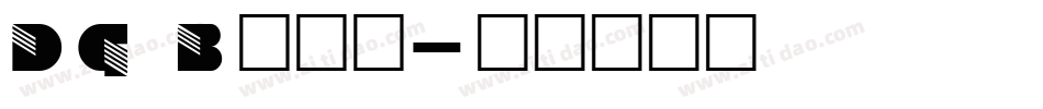 DG Bold字体转换
